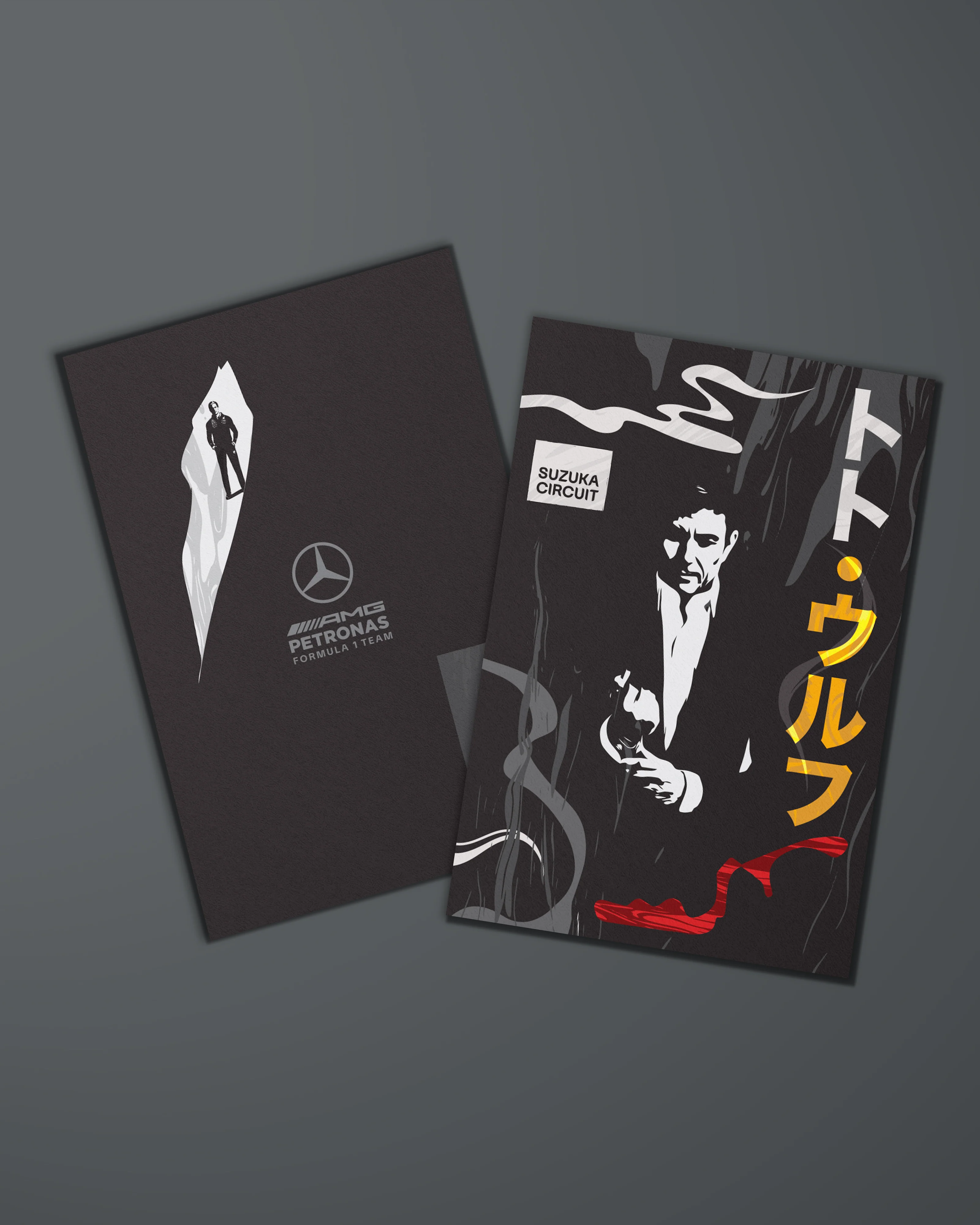Special Edition Japan Driver Cards - Image 2